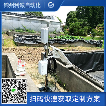 哪里有道路交通氣象站